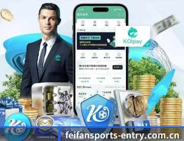 非凡体育 APP 深度功能