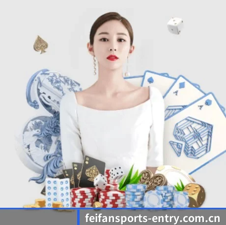 非凡体育 APP